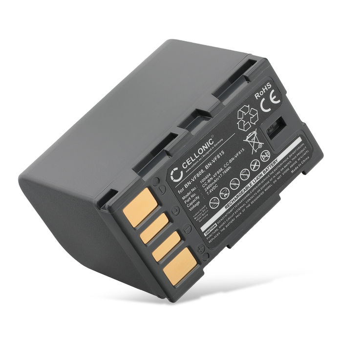 JVC BN-VF815 batteri 2250mAh 7.2V - 7.4V fra subtel