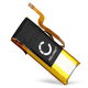 1x Batteri 450mAh