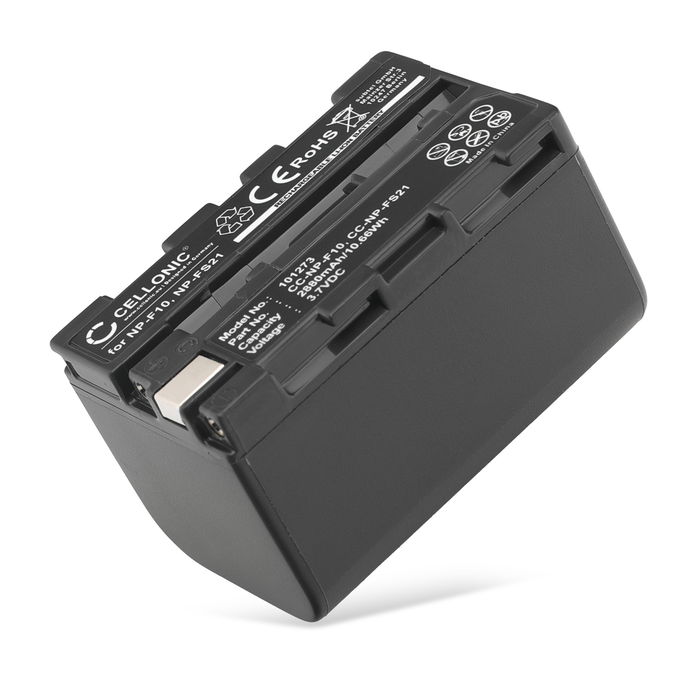 Sony DCR-PC2E Battery 2800mAh from subtel