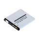 1x Batteri 800mAh