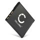 1x Battery (580mAh, 3.7V)