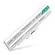 1x Batteri 4400mAh