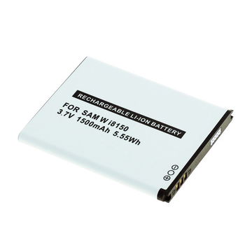 Batteri til Samsung Galaxy S Wifi 3.6, Galaxy Wifi 4.2 (YP-GS1,YP-GI1) - EB484659VA,EB484659VU (1500mAh) udskiftsningsbatteri
