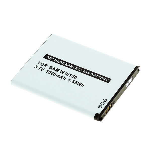 Batteri til Samsung Galaxy S Wifi 3.6, Galaxy Wifi 4.2 (YP-GS1,YP-GI1) - EB484659VA,EB484659VU (1500mAh) udskiftsningsbatteri
