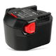 1x Batteri 3300mAh