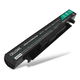 1x Batteri 2200mAh