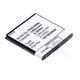 1x Batteri 1800mAh