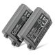 2x Batteri 2600mAh