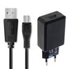 USB Charge Adapter + USB Cable