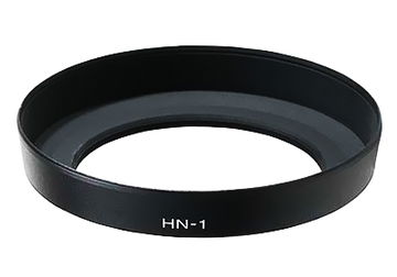 HN-1 Kamera Ø 52mm Modlysblænde til Nikon Nikkor - (Ø 52mm) – Metal skruet ind cylindrisk / rund Modlysblænde fra CELLONIC