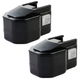 2x Batteri 3000mAh