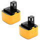 2x Batteri 3000mAh
