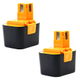 2x Batteri 3000mAh