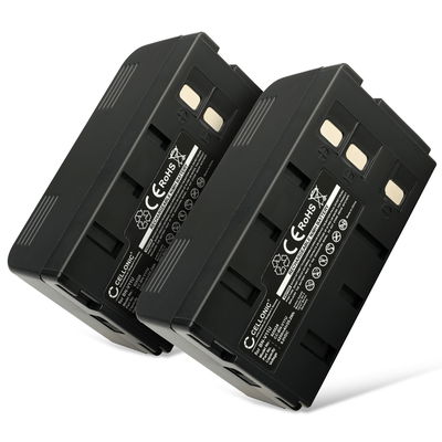 2x Kamera Batteri til Panasonic LC-1 NV-A3 -A1 NV-R50 -R500 -R30 -R10 NV-S88 -S85 -S70 -S7 -S20 -S1, JVC GR-AX7 -AX5 -AX2 GR-AXM230 -AX210 -AX200 GR-SXM240 - BN-V11U PV-BP15 4200mAh Udskiftsningsbatteri til kamera