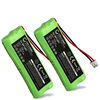 2x Batteri 300mAh