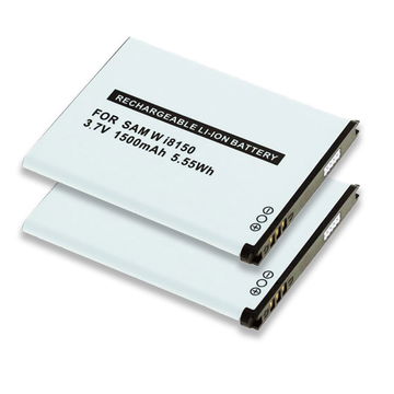 2x Batteri til Samsung Galaxy S Wifi 3.6, Galaxy Wifi 4.2 (YP-GS1,YP-GI1) - EB484659VA,EB484659VU (1500mAh) udskiftsningsbatteri