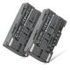 2x Batteri 1850mAh