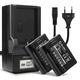 2x Batteri 2250mAh + Oplader