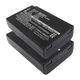 2x Batteri 1200mAh