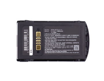 Battery til Motorola Zebra MC3300 MC3200 MC32N0 MC32N0-S 4800mAh 3.7V fra CELLONIC