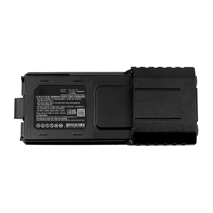 Baofeng UV-5R batteri 2600mAh 7.4V fra Cellonic
