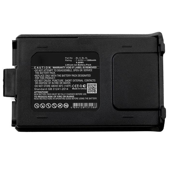 Batteri til Baofeng BF-F8 Plus BF-F8HP BF-F9 BF-F9 V2 plus RD-5R TYT F8 TYT F9 UV-5A UV-5B UV-5C UV-5E UV-5R UV-5R Plus UV-5RA UV-5RE UV-5RHP UV-5RL UV-5RTP - BL-5, BL-5L (1200mAh) reservebatteri