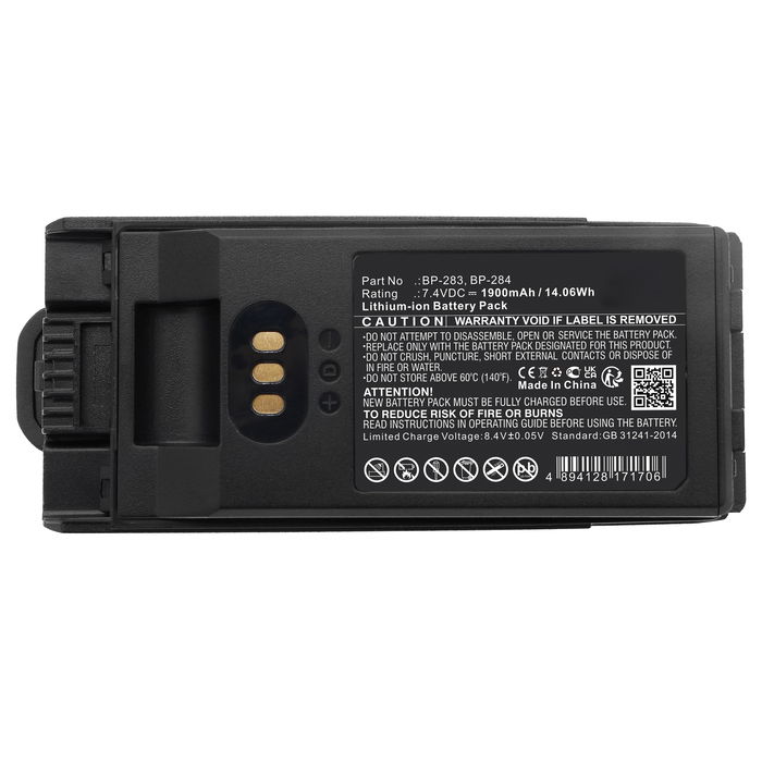 Battery til Icom IC-F4400, IC-F7020, IC-F3400, IC-F3400D, IC-F3400DP, IC-F3400DPS, IC-F3400DPT, IC-F3400DS, IC-F3400DT, IC-F4400D, IC-F4400DP, IC-F4400DPS, IC-F4400DPT, IC-F4400DS 1900mAh Lithiumion 7.4V fra CELLONIC