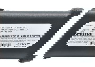 Batteri til Symbol MC9190, MC9000, MC9050, MC9060, MC9060-G, MC909, MC9090, MC9097, MC909X-K - Reservebatteri Symbol 21-61261-01 2200mAh udskiftsningsbatteri