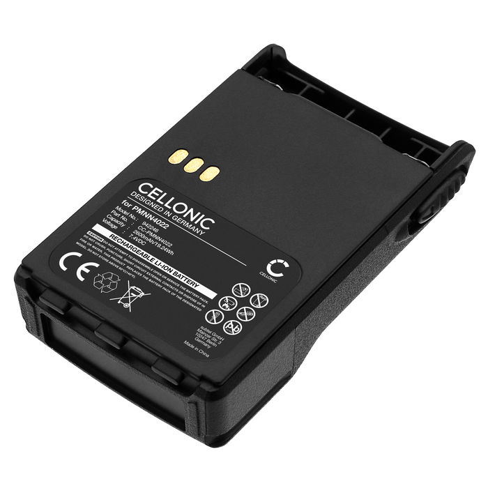 1x Battery til Motorola GP344, GP388, GP328 Plus, EX560 XLS, EX600 XLS, GP329 Plus, GP338 Plus, GP628 Plus, GP644, GP688, PRO5150 Elite 2600mAh Lithiumion 7.4V fra CELLONIC