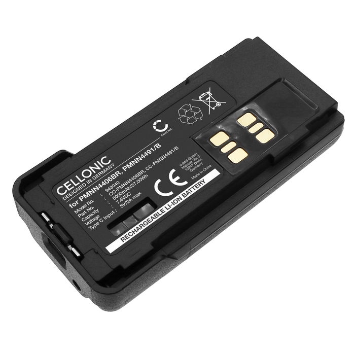 Battery til Motorola XPR 7550, APX4000, XPR 3300, XPR 3500, XPR 7350, XPR 7380 5000mAh Li Ion 7.4v fra CELLONIC