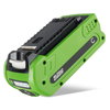 1x Batteri 2000mAh