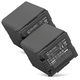 2x Battery (2200mAh, 7.4V)
