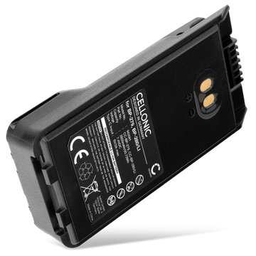 Battery til Icom IC-F2000, IC-F2000S, IC-A16E, IC-F1000S, IC-F29SR2, IC-F1000, IC-F29SDR 2800mAh Li Ion 7.4V fra CELLONIC