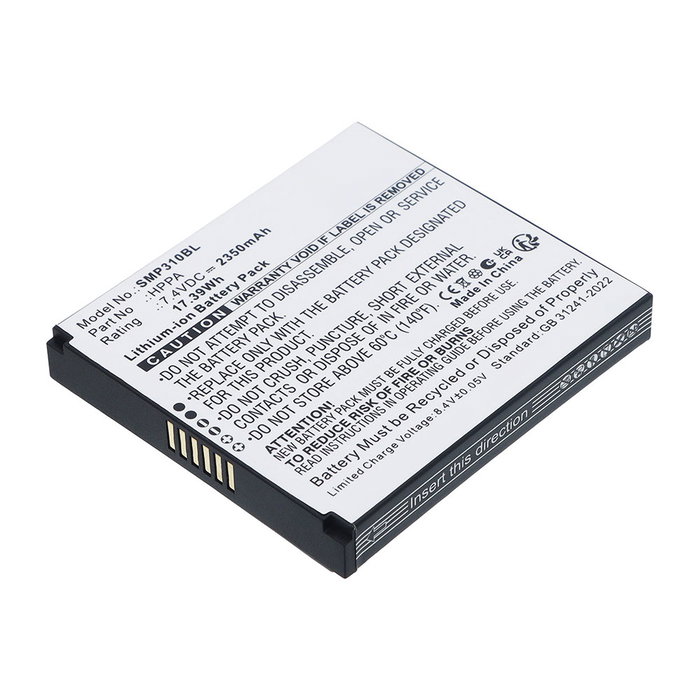 Batteri til Sunmi P3, P3H, P3KH HPPA (2350mAh, 7.4V) fra CELLONIC